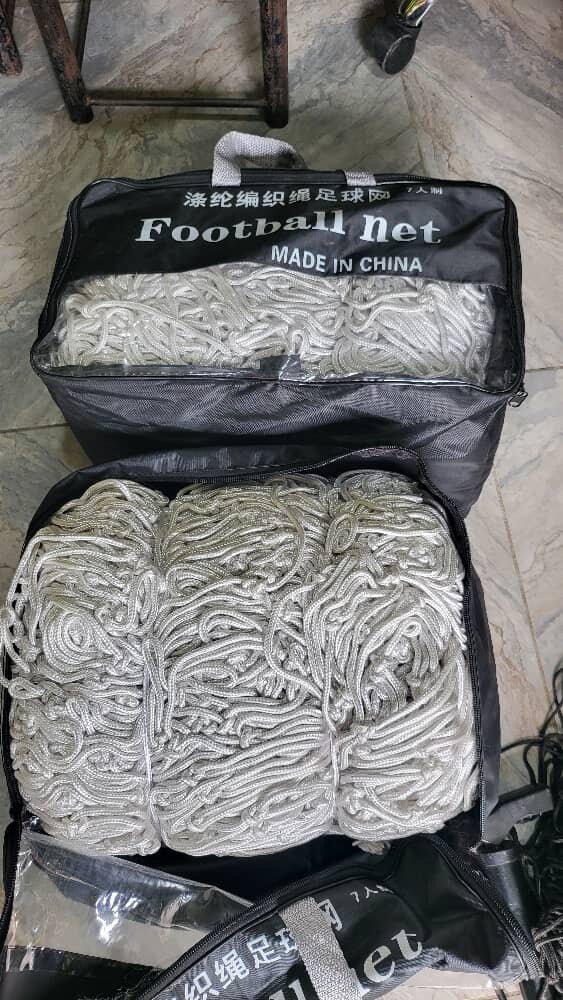 Filet de football gris