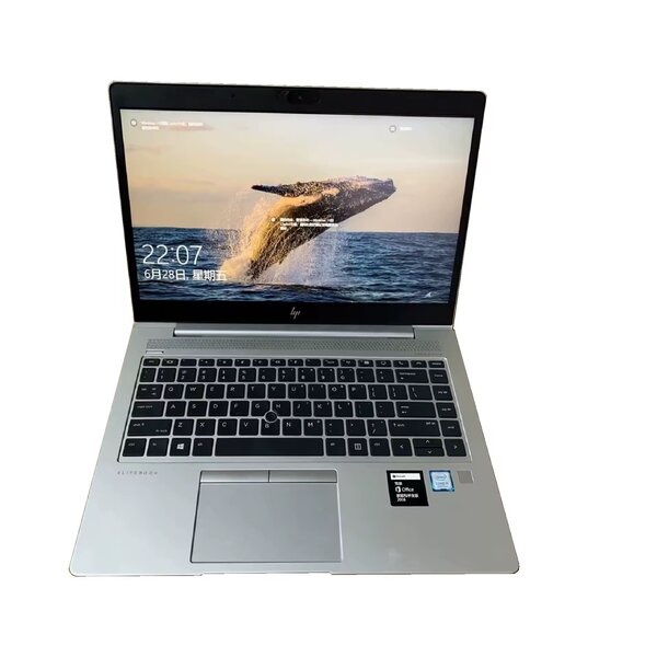 HP Ultrabook Professionnel