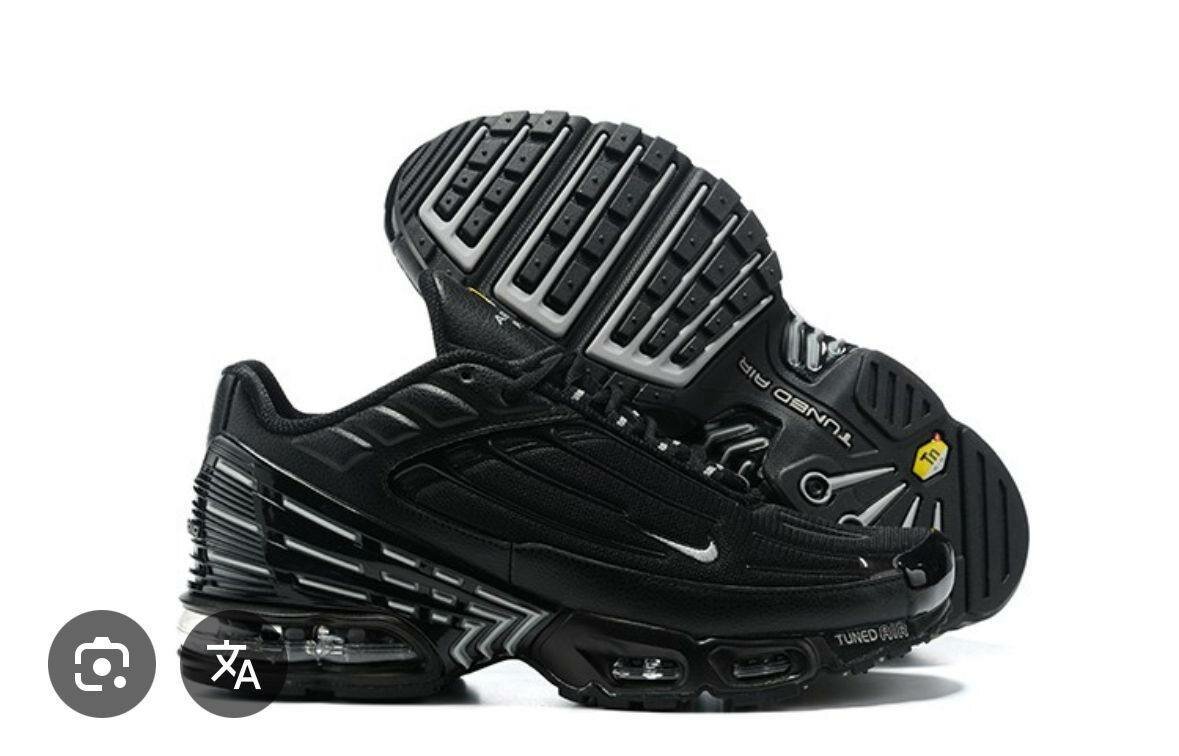 Air max Tn