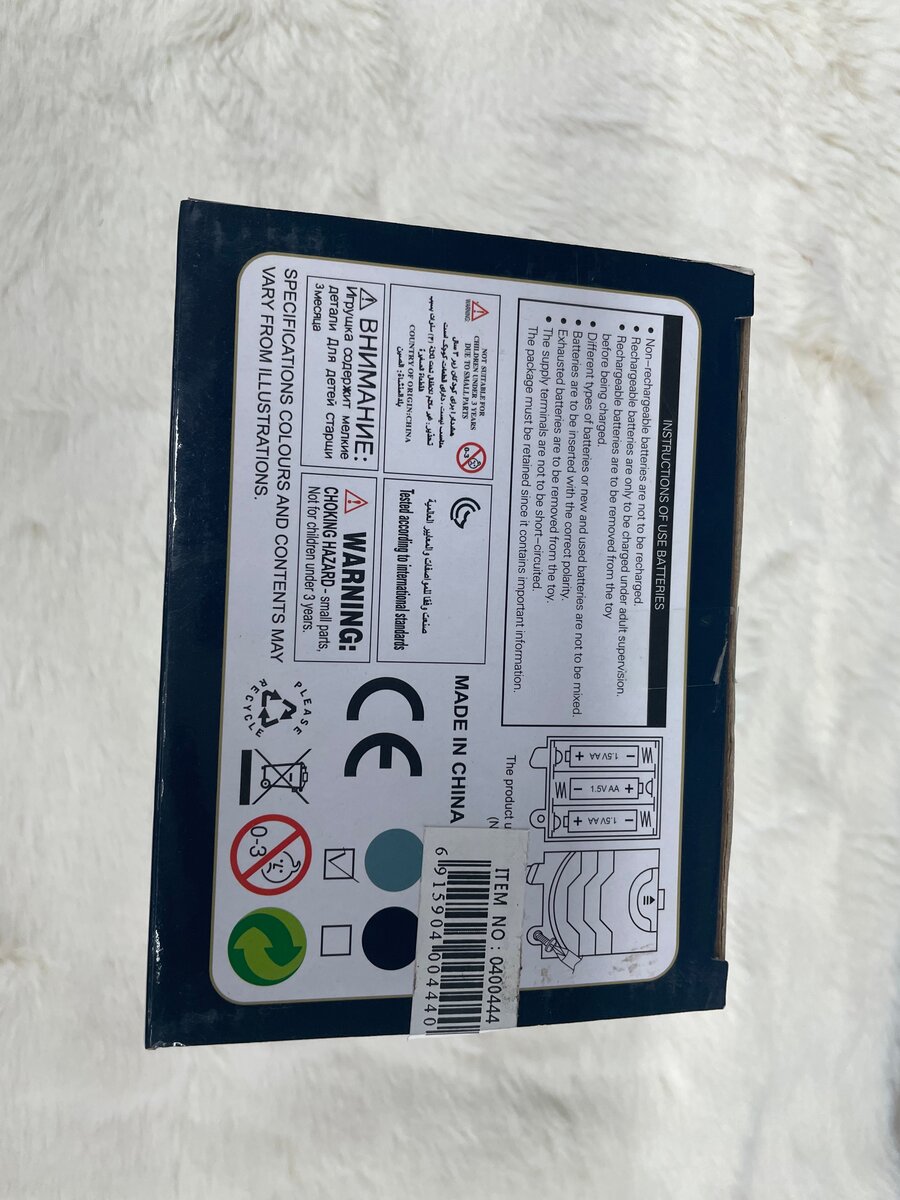 Robot Tumbling à Commande Vocale