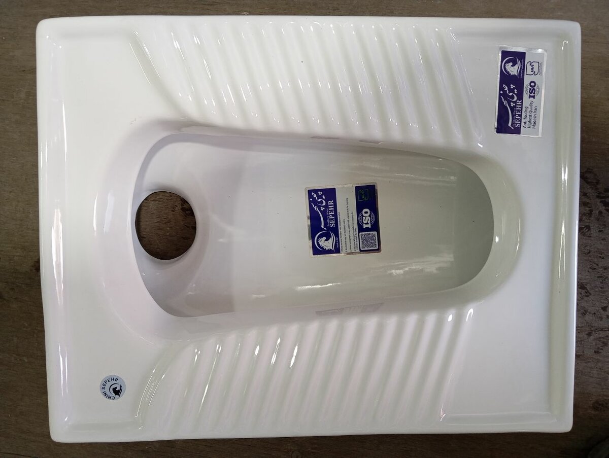 Чаша Генуя Иран