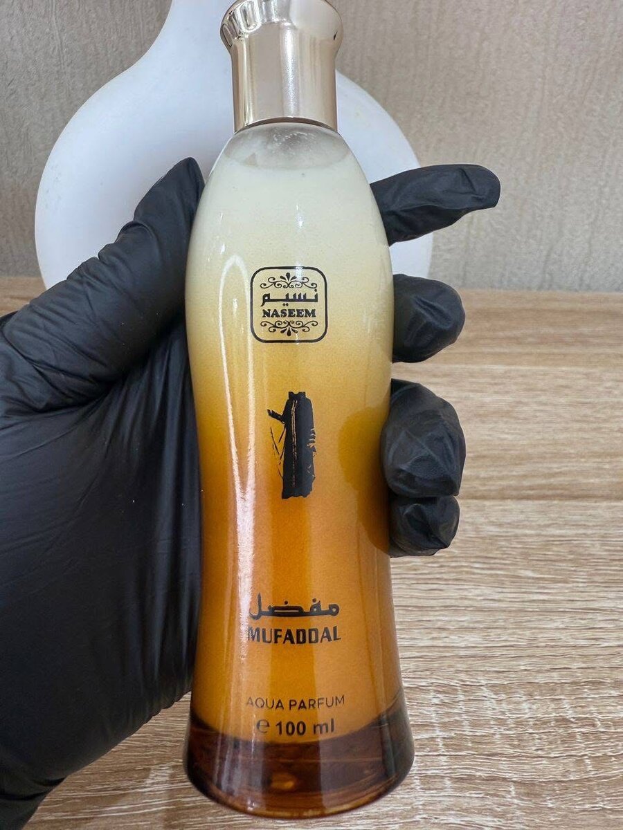 Parfum Aqua Mufaddal 100ml