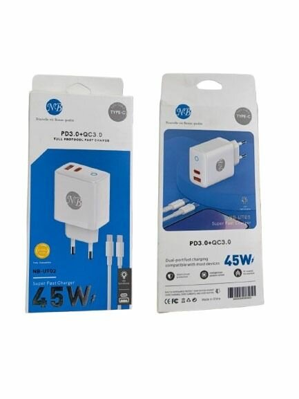 Chargeur Rapide 45W USB-C