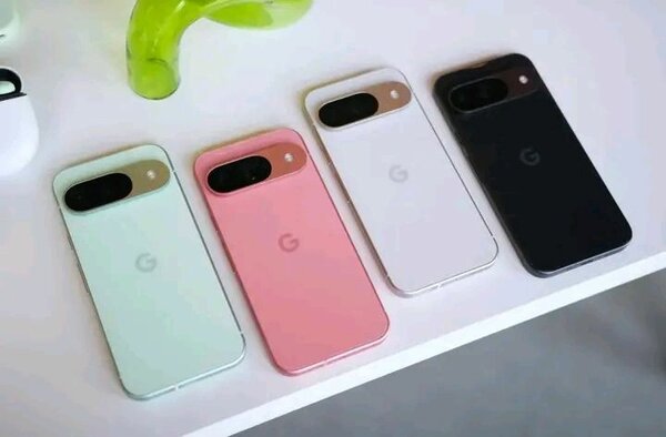 Google Pixel B - Smartphone