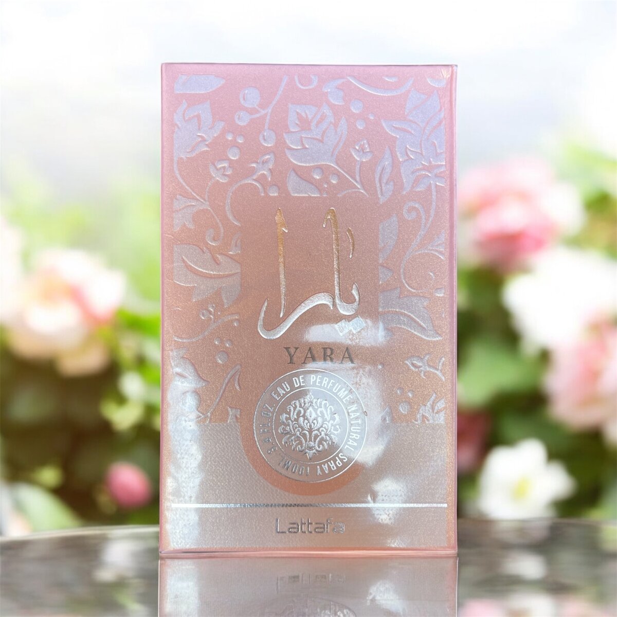 Parfum Édition Blanche Unisexe