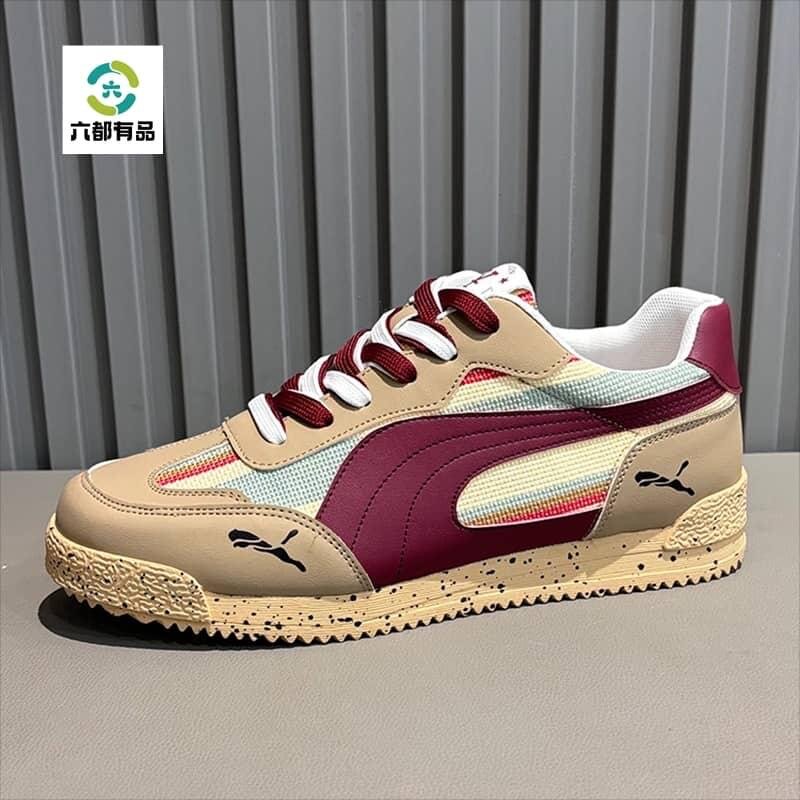 Chaussures de sport élégantes