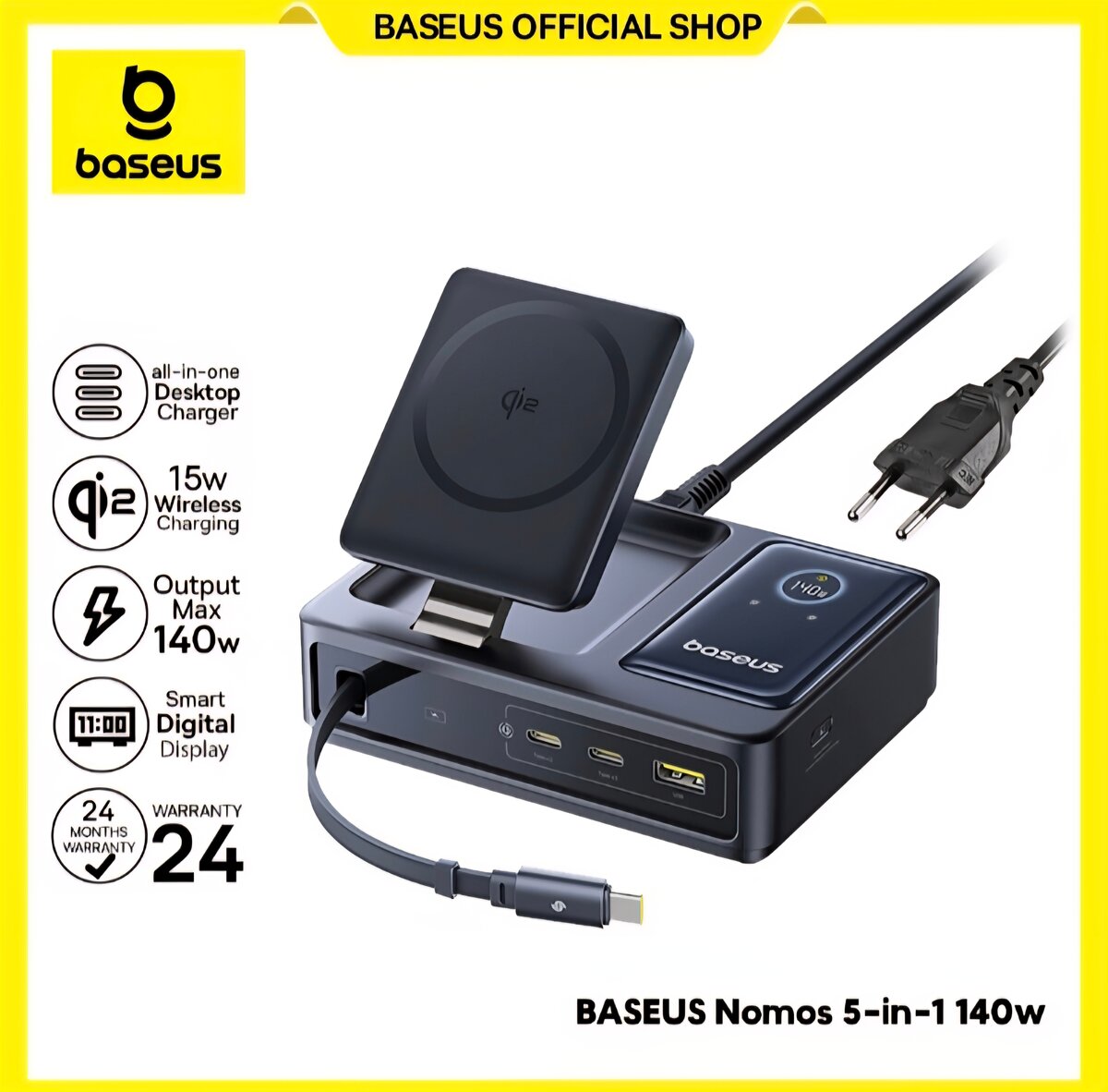 Chargeur Baseus Nomos 140W