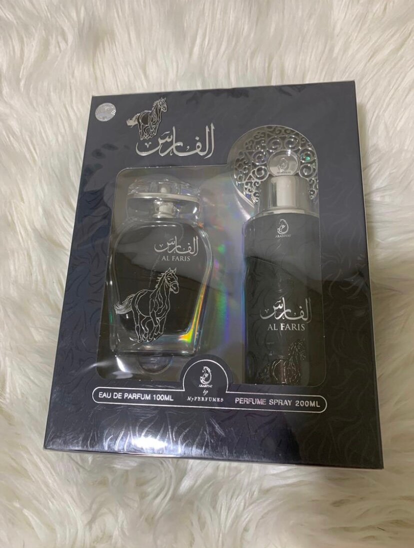 Coffret de Parfum Al Faris