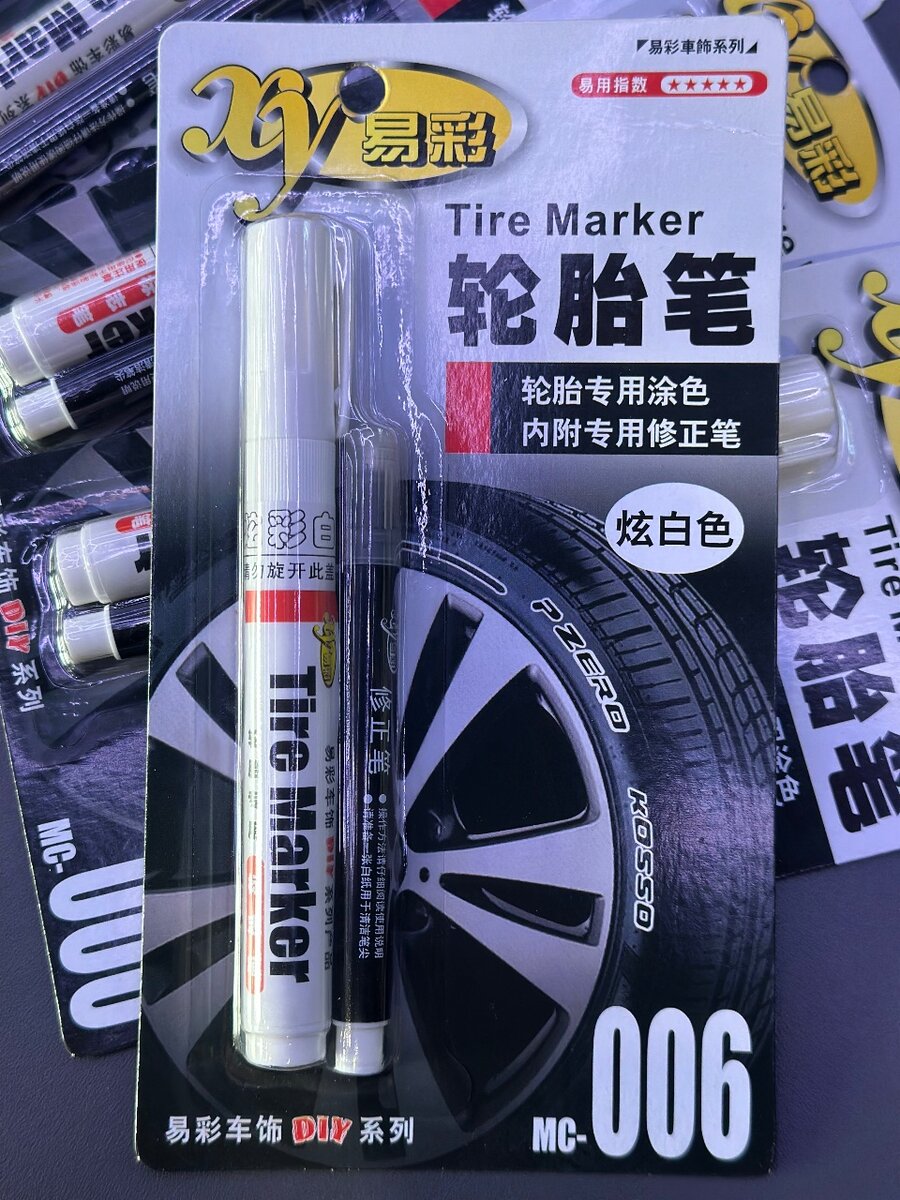 Маркер для шин