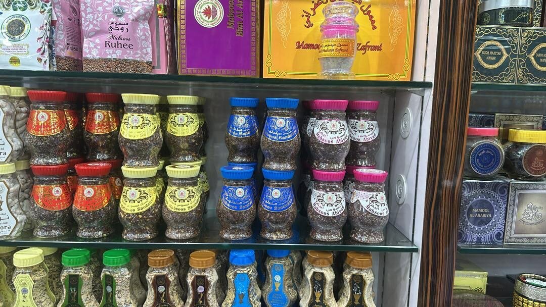 Tabac à chicha parfumé premium