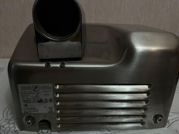 Автоматическая сушилка для рук