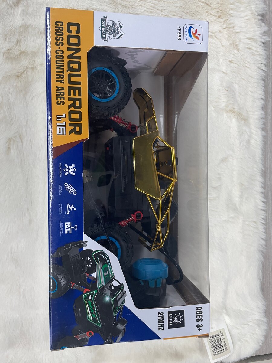 Voiture Télécommandée Conqueror