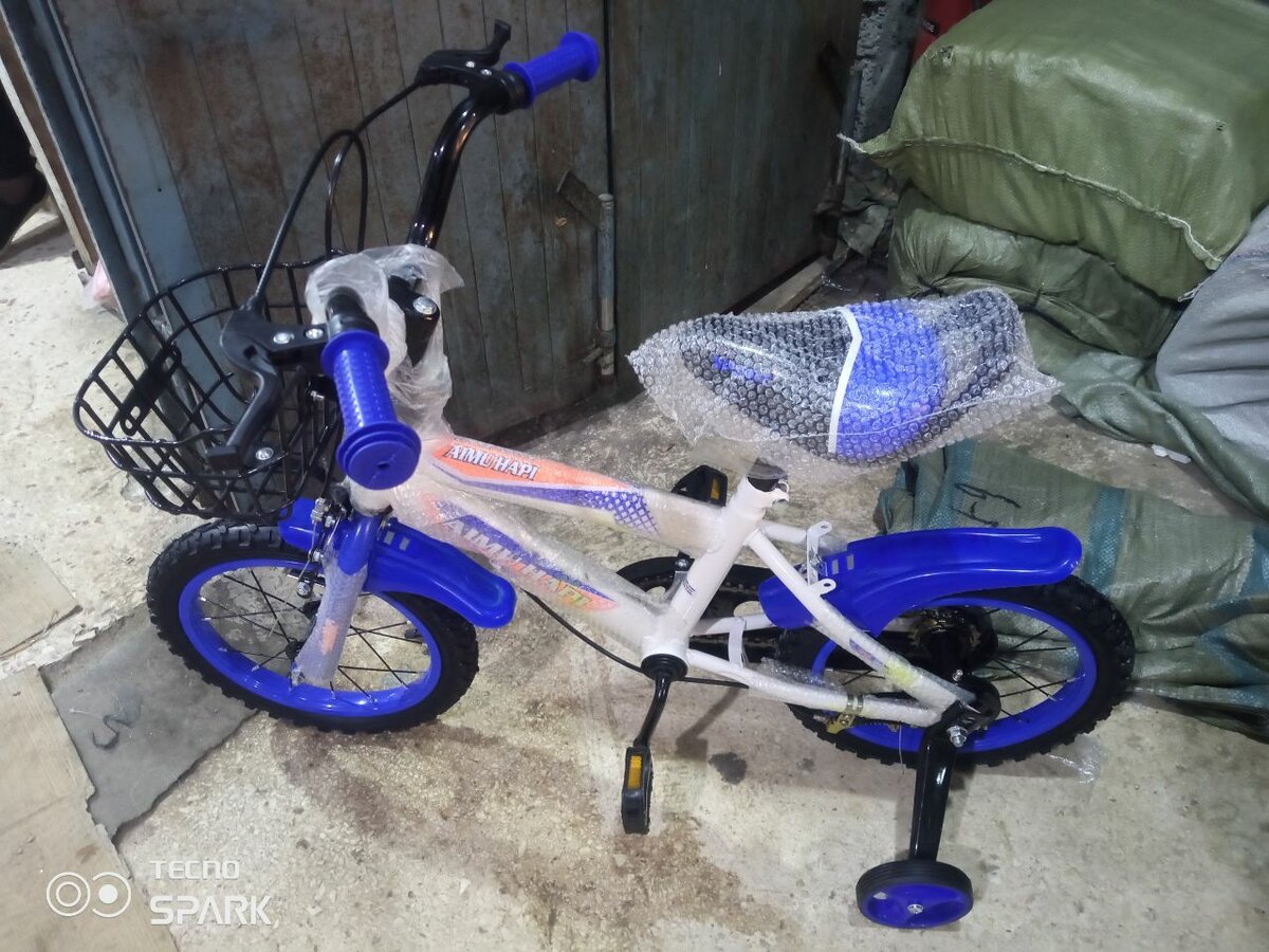 Vélo Enfant avec Stabilisateurs