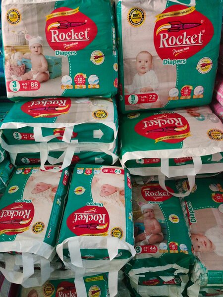 ROCKET Diaper