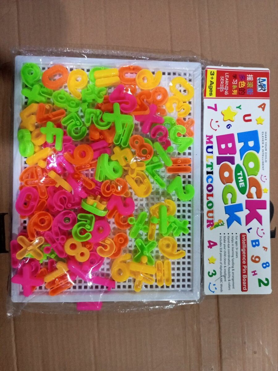 2 items,ABC, 123  kids learning.