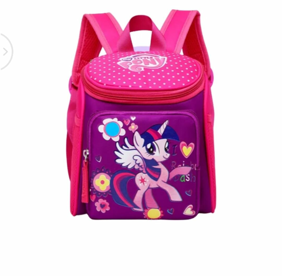 Sac à dos pour maternelle