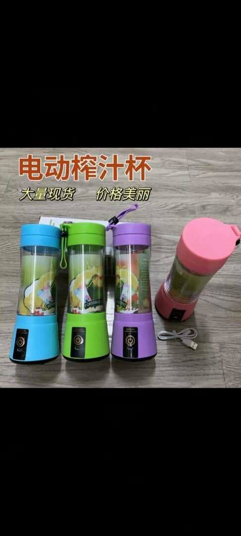 Mini Juice Blender