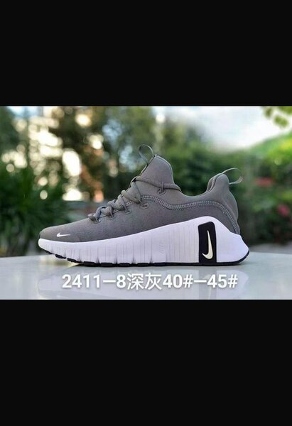 Baskets sport confort homme