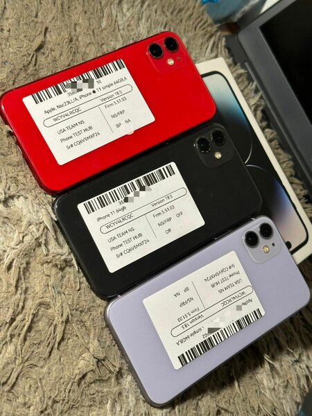 Quasi neuf 11 simple 64g