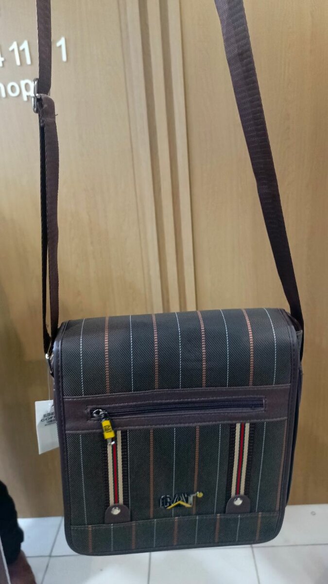 Sacoche bandoulière homme élégante