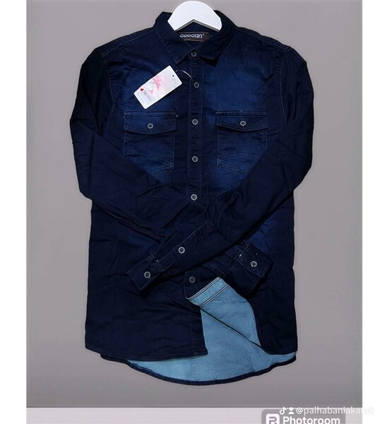 Chemise en jean homme chic