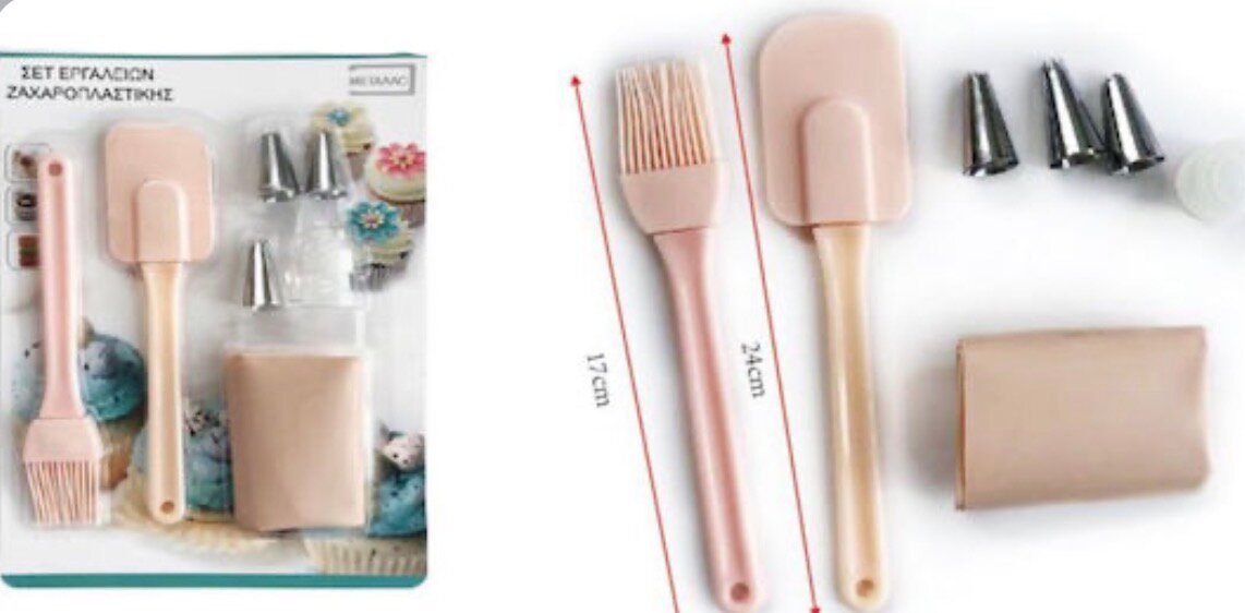 Set d'outils de pâtisserie