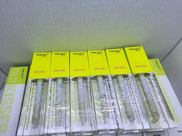 Collagen Lip Oil Set