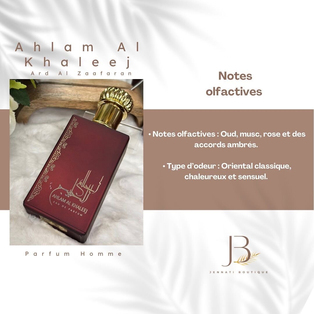 Parfum Ahlam Al Khaleej