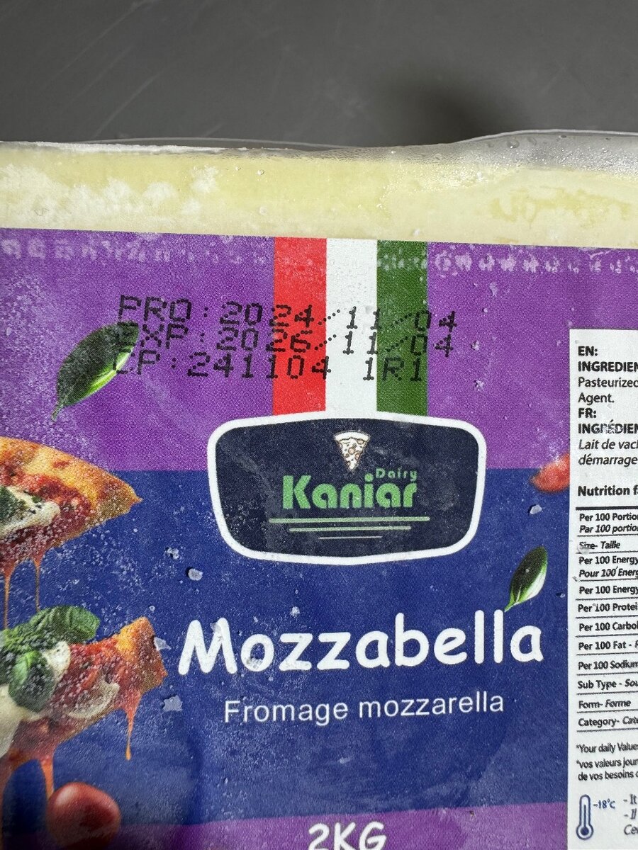Mozzarella Kaniar 2KG