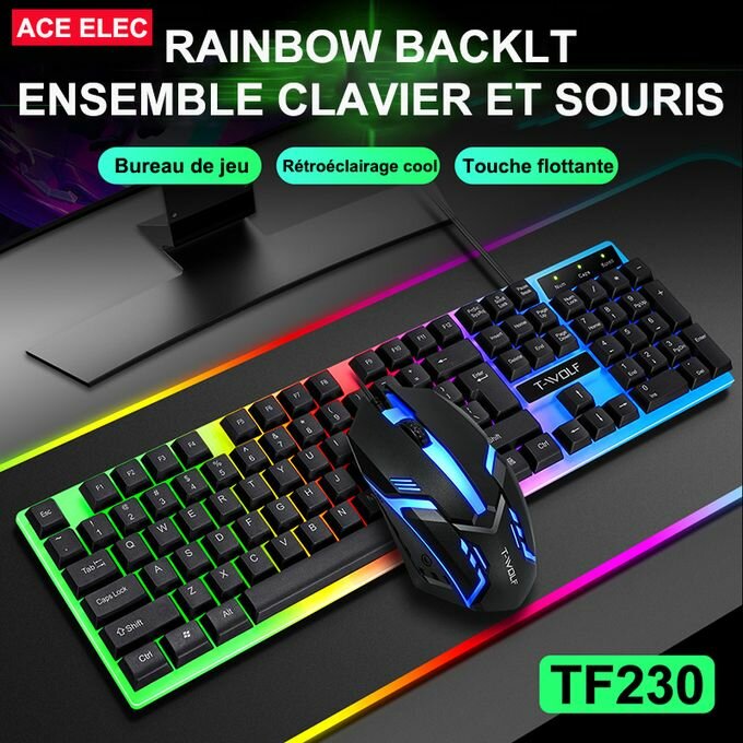 Clavier + Souris + Tapis USB filaire Avec Lumière RGB