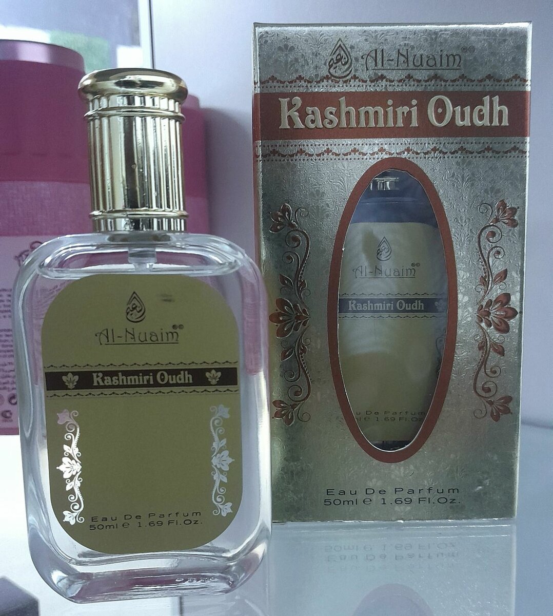 Kashmiri oudh