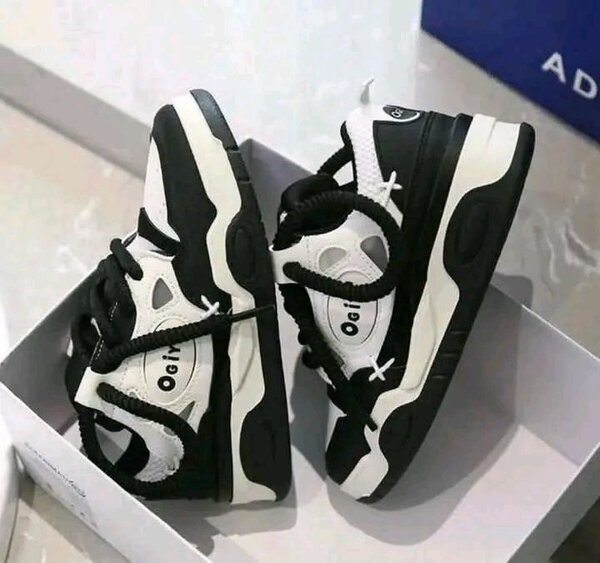 Baskets Enfant Noires et Blanches