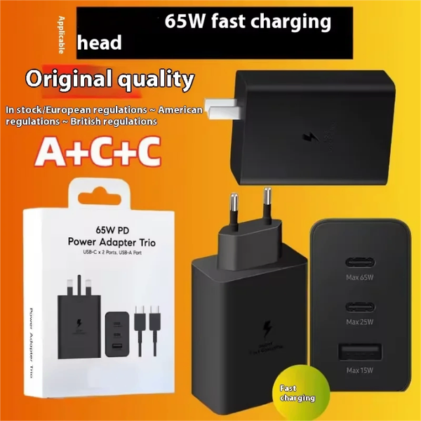 Chargeur