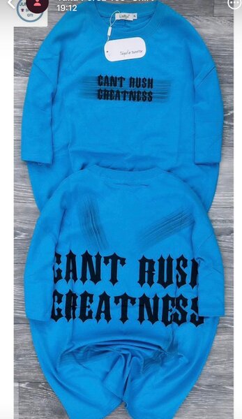 Sweatshirts "Can't Rush Greatness"