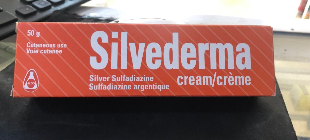 SILVERDERMA CREAM 50G