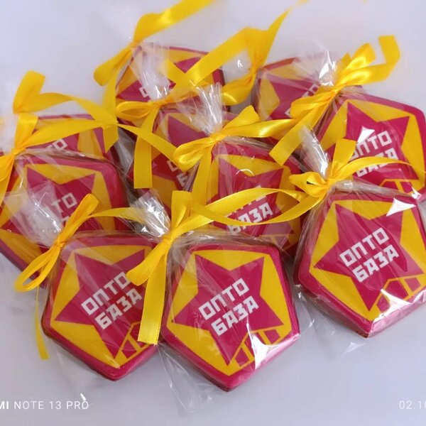 Имбирные пряники на заказ.