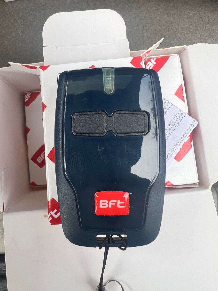 Пульты для автоматических ворот