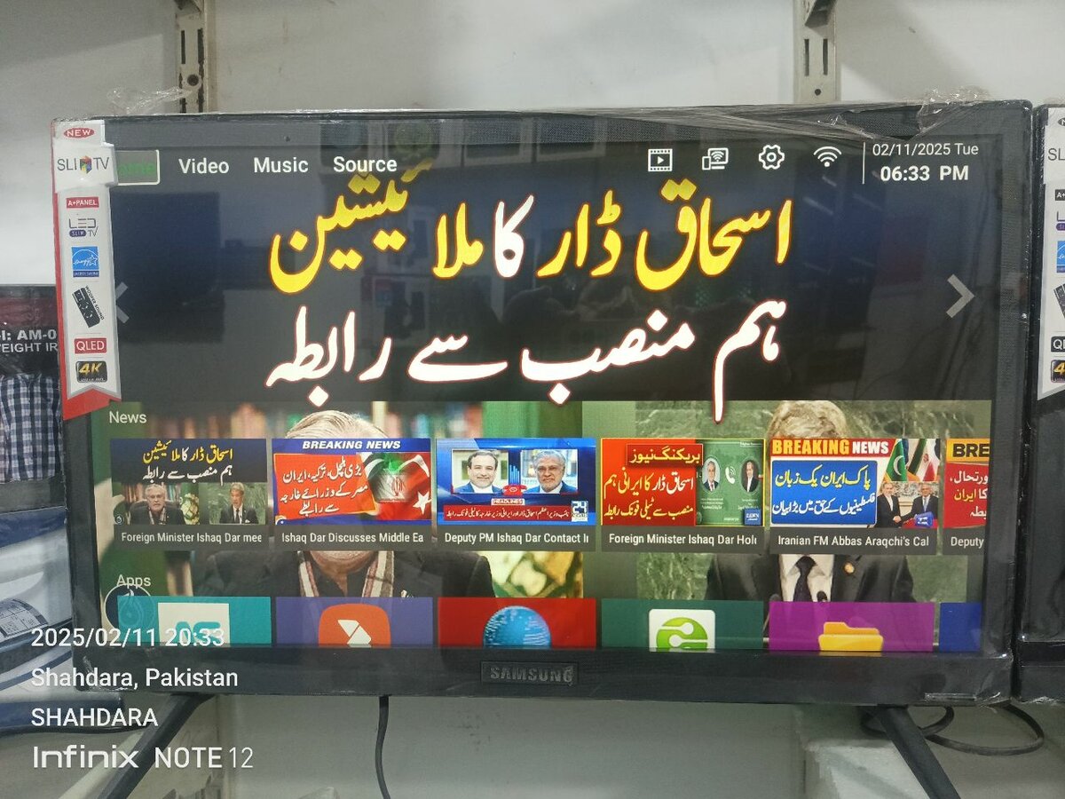 Smart Tv