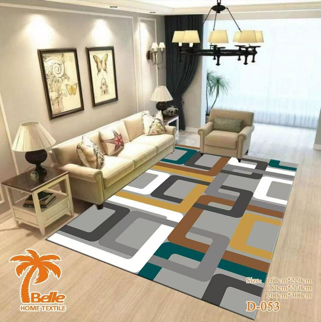 Tapis moderne et élégant