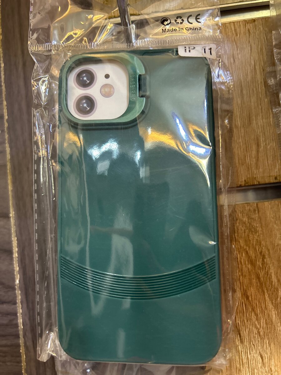 iPhone 11 case