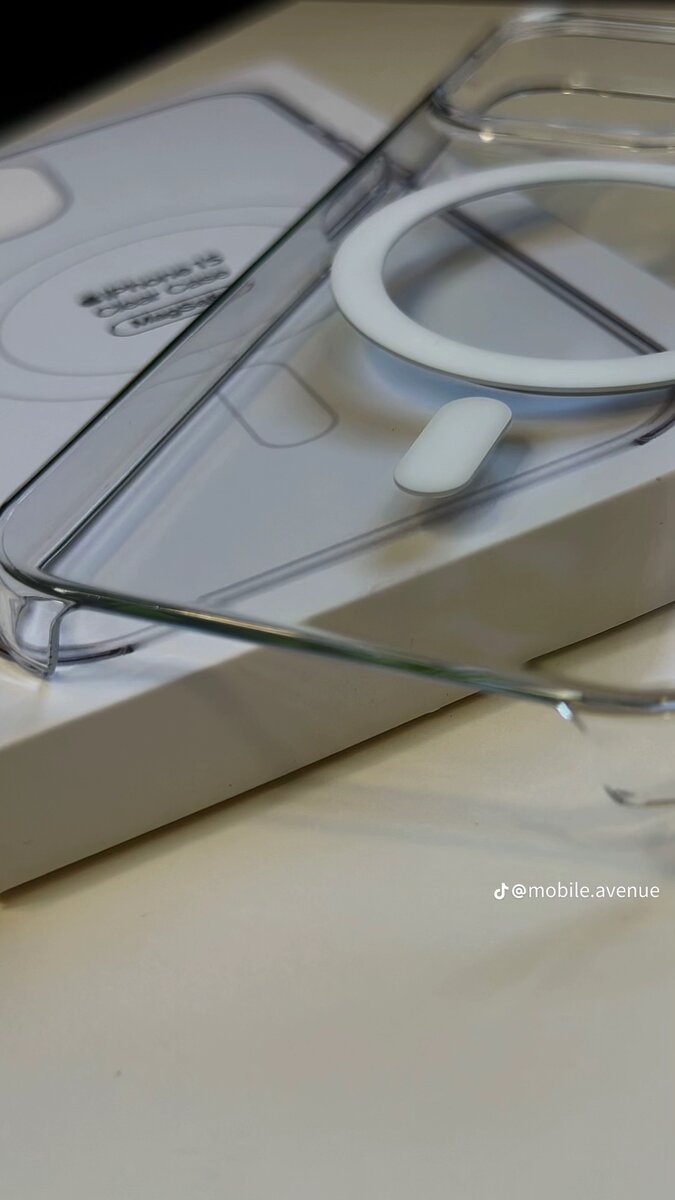 Coque Transparente MagSafe