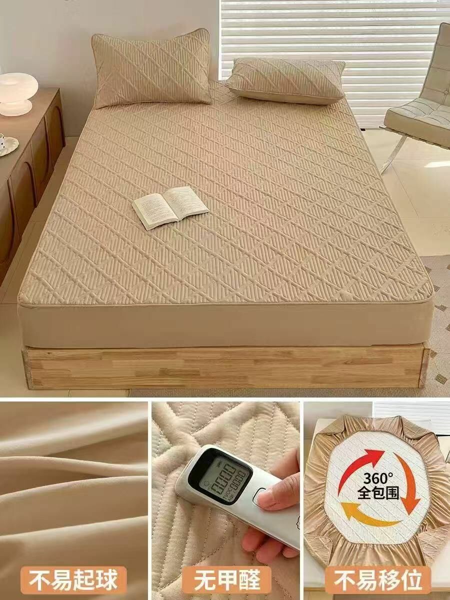 Drap-housse rafraîchissant 360°