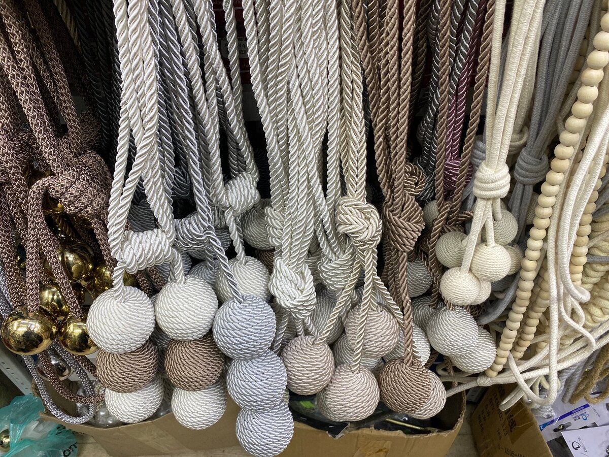 Прихватки для штор пара