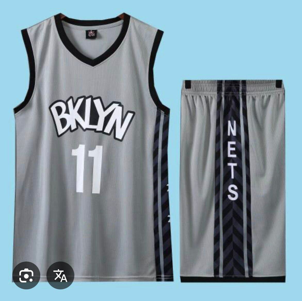Maillot de basket-ball pour hommes