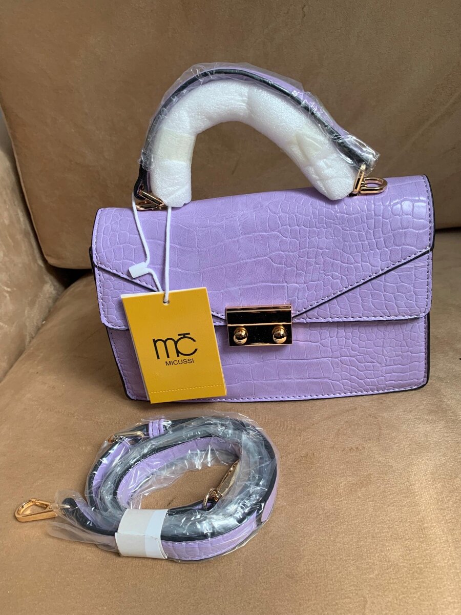 Sacs à main élégants bimatière