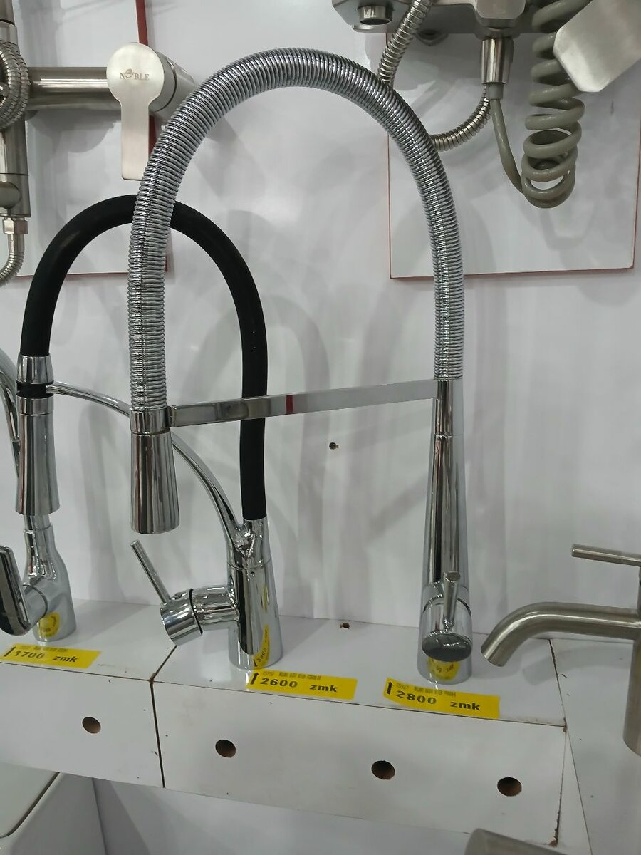 MILANO BASIN MIXER-SILVER