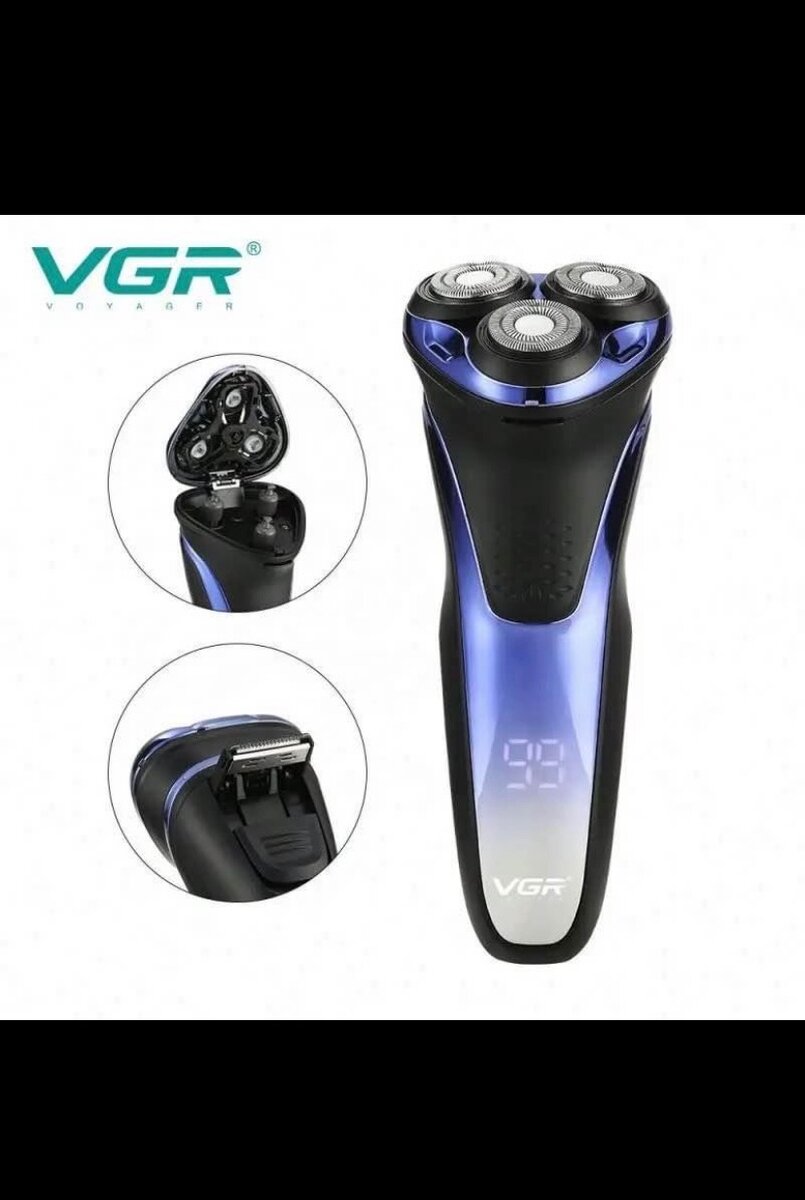 Rasoir électrique pour homme