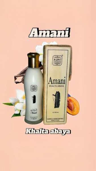 Amani / fatema/rasha