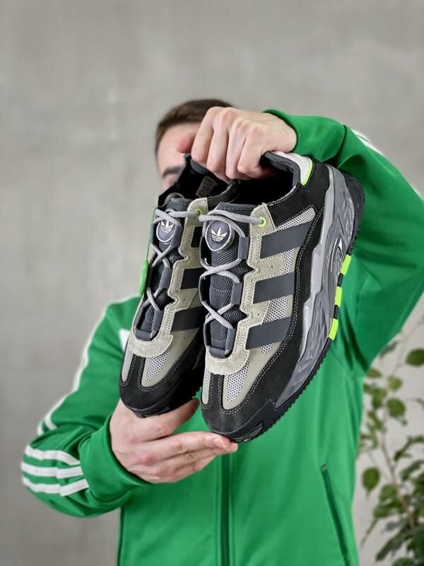 Sneakers Adidas ZX Flux