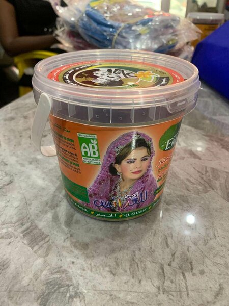 Savon Noir marocain petit